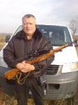 Аватар пользователя