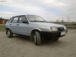 Аватар пользователя