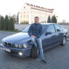 Аватар пользователя