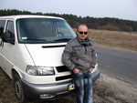 Аватар пользователя