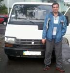 Аватар пользователя